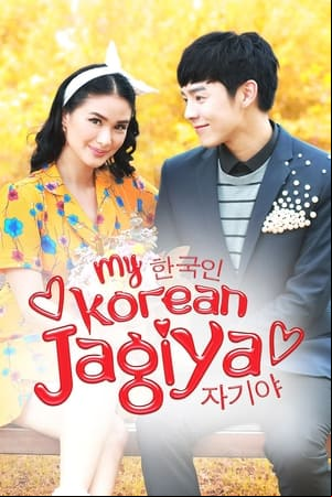 My Korean Jagiya My Korean Jagiya