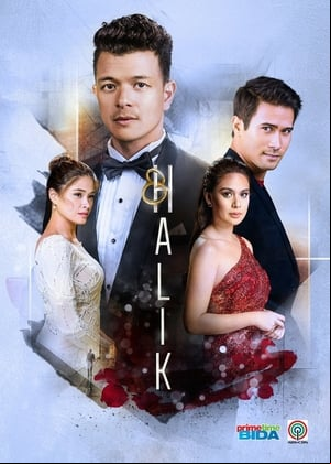 Halik
