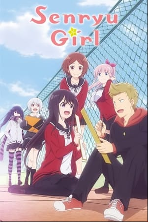 Senryu Shoujo