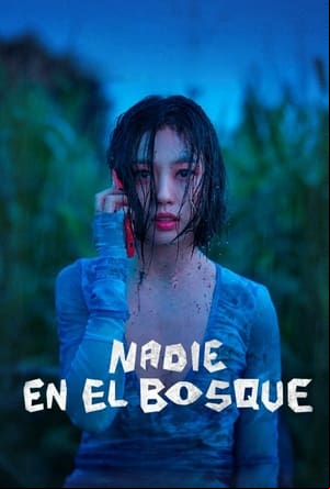 Nadie en el bosque Nadie en el bosque