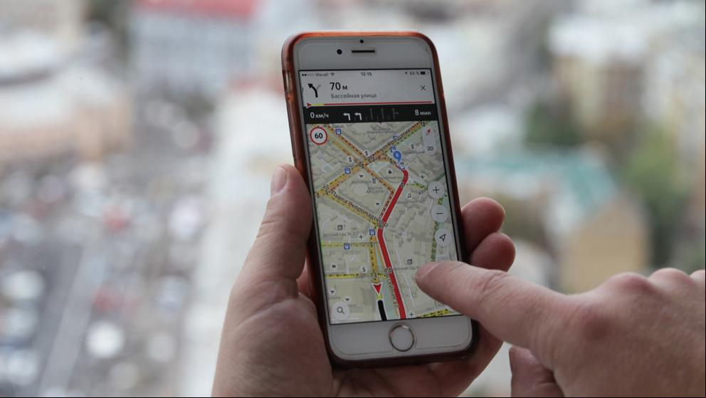 ¿Cómo sabe el GPS dónde estamos?